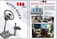 未来学车新体验 友友车友，架起车主与朋友的桥梁