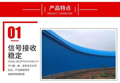 驾校隧道透波瓦 安全训练的关键装备 |