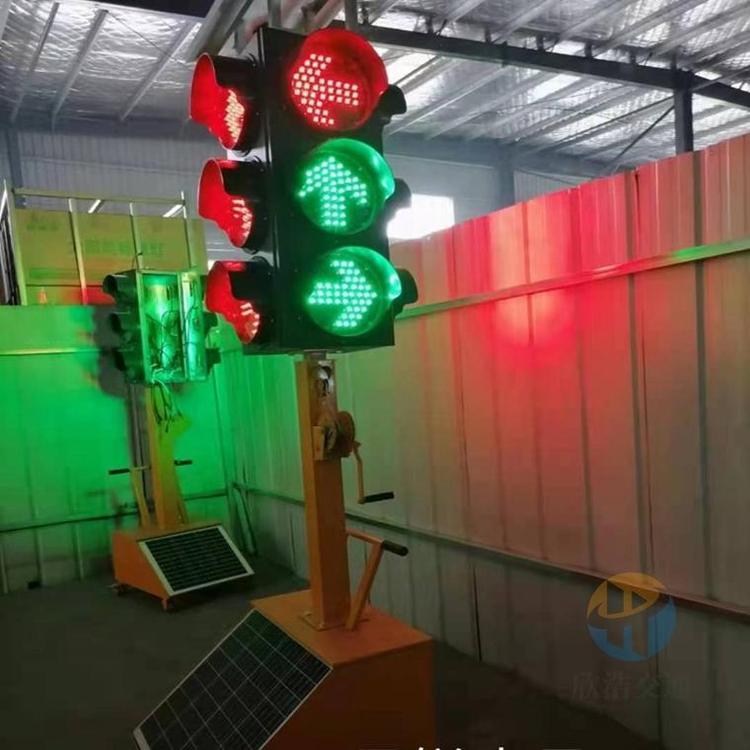 移动式太阳能交通信号灯 欣浩工厂的驾校与临时红绿灯解决方案