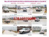 驾校教练车电动改装市场潜力大 世界工厂网助力产品精准推广