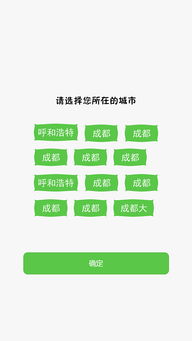 驾校工厂 流水线式驾培模式的喜与忧