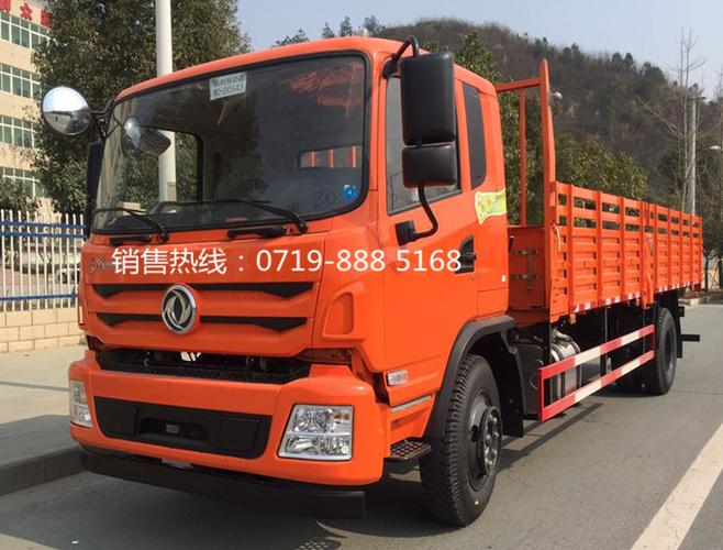 2016新款豪华东风教练车,2016新款东风驾校教练车多少钱eq5120xlhf6