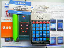 【教练通】最新最全教练通 产品参考信息